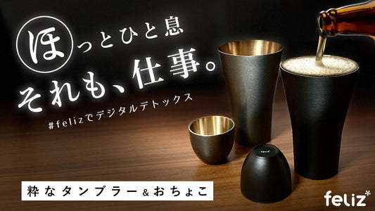 週休3日は必要性・・・やっぱ必要ですよね??今日もお疲れ様でした!