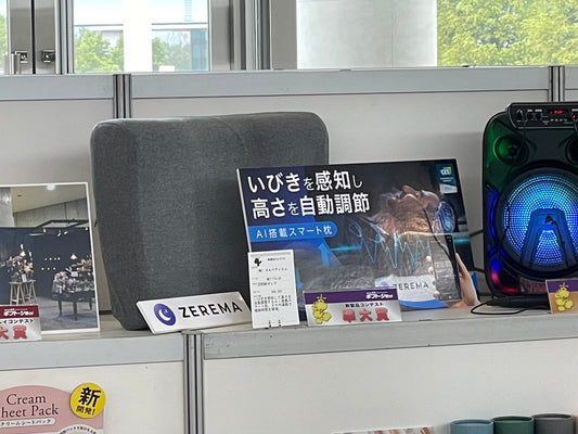 東京ギフトショーに出展!新製品コンテストで準大賞を受賞!