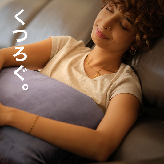 ELEEELS マッサージクッション