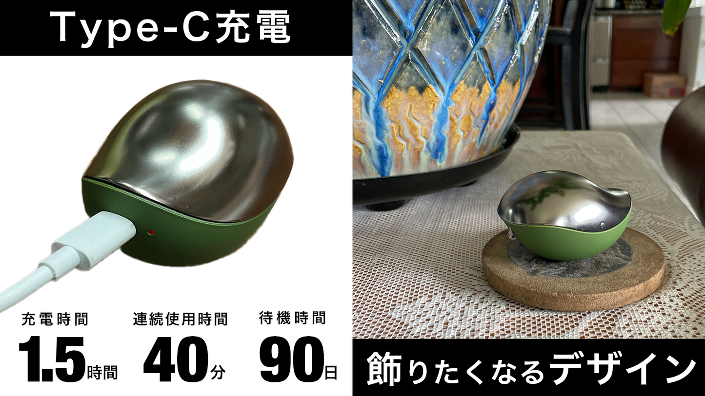 Runwe シェーバー