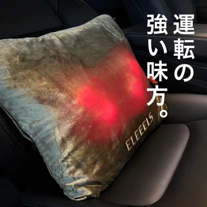 ELEEELS マッサージクッション