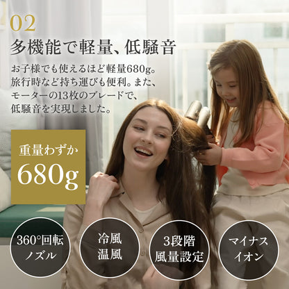 Blaster Pro（ブラスタープロ）